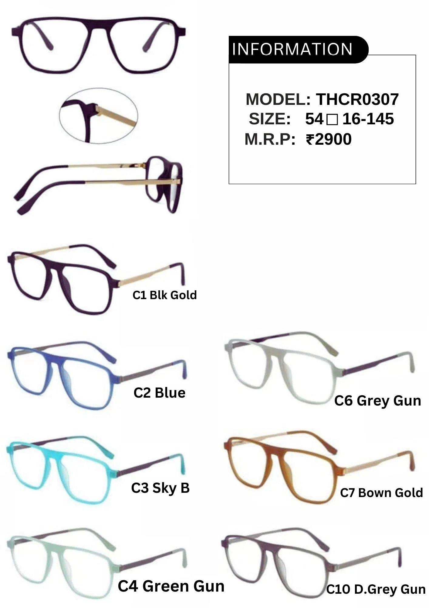 Cypher THCR0307