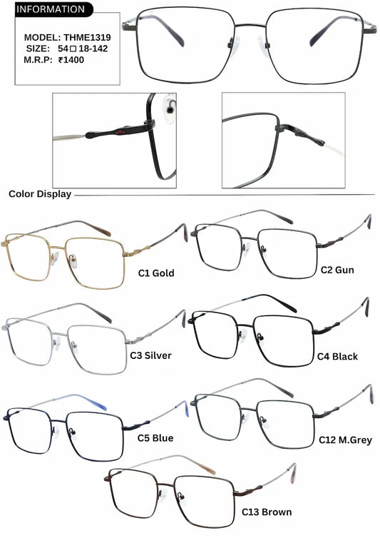 Moxie THME1319