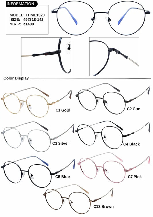 Moxie THME1320