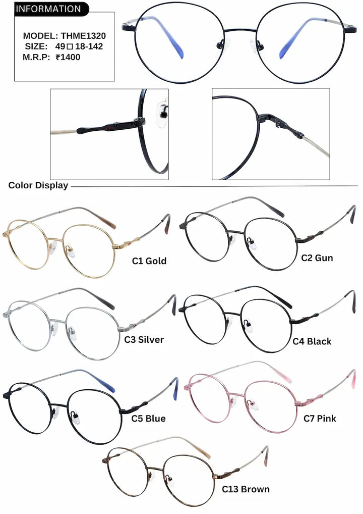 Moxie THME1320